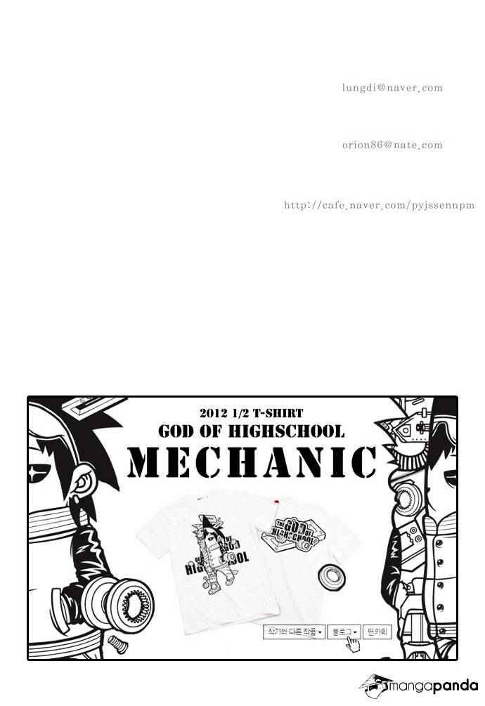 Read The God Of High School Manga Online