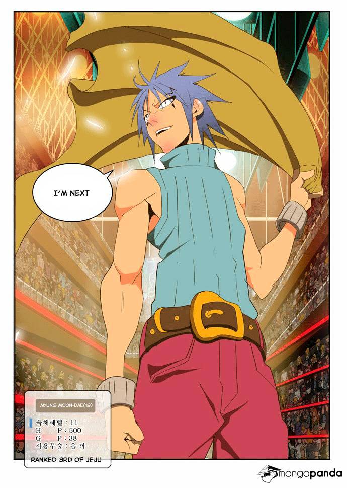 Read The God Of High School Manga Online