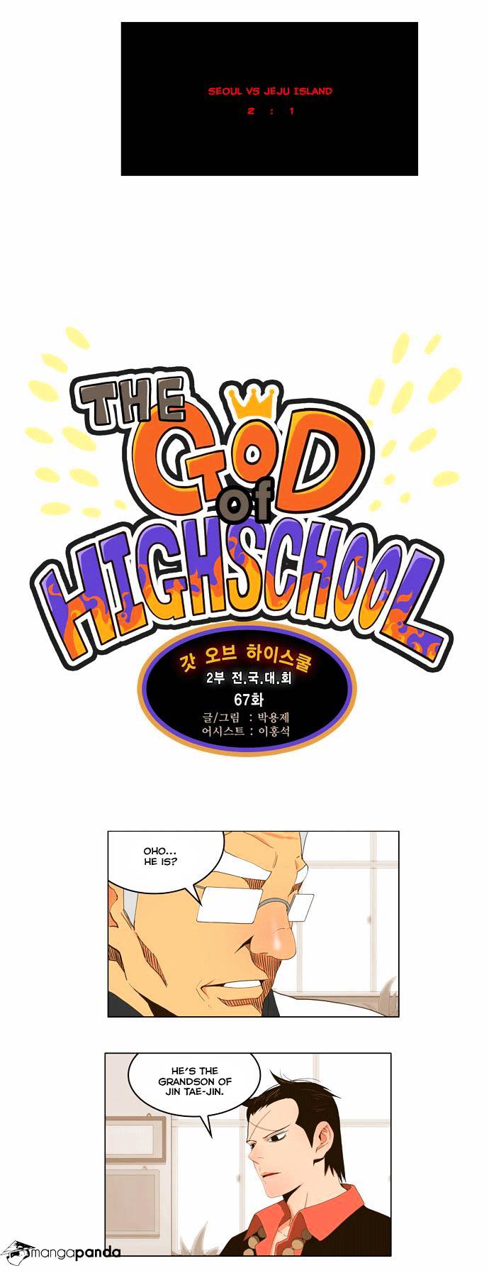 Read The God Of High School Manga Online