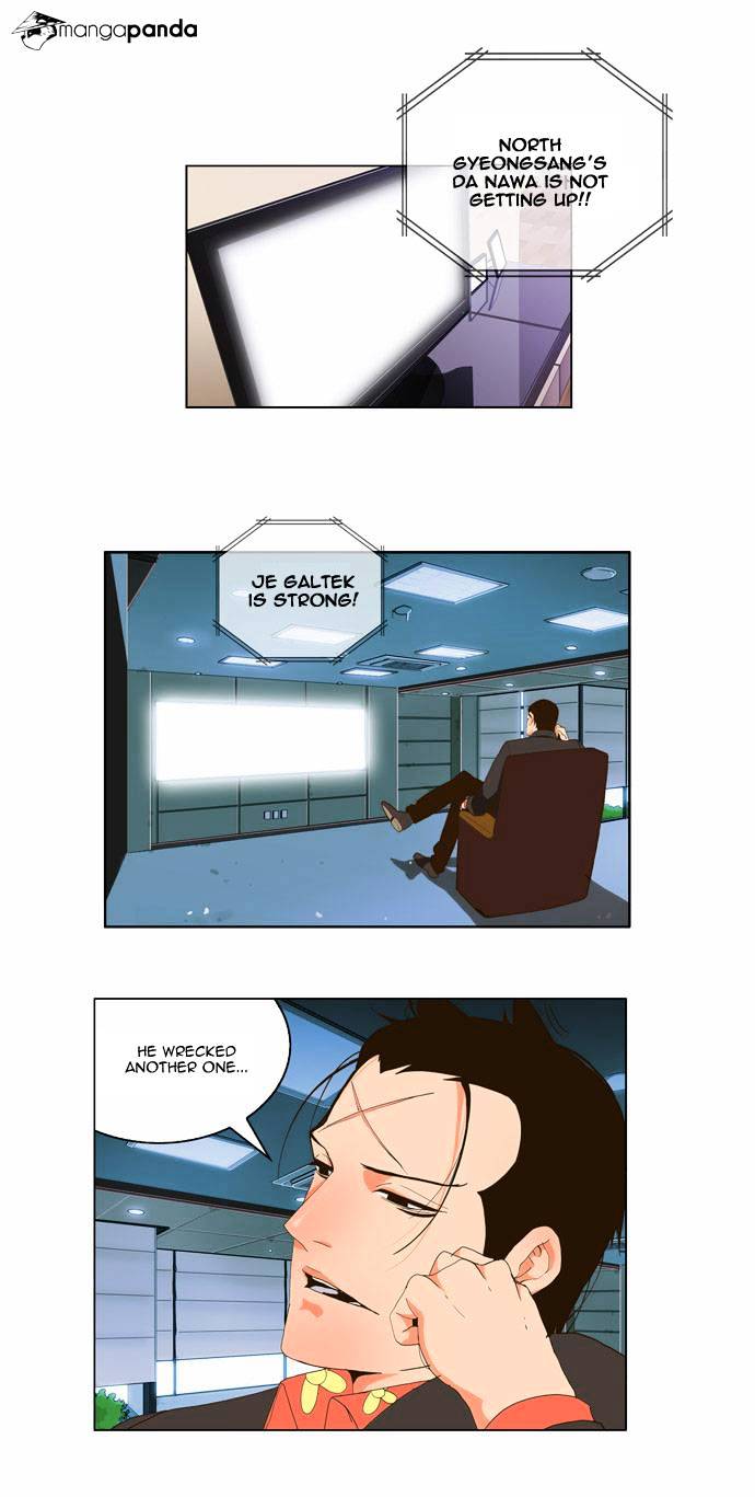 Read The God Of High School Manga Online