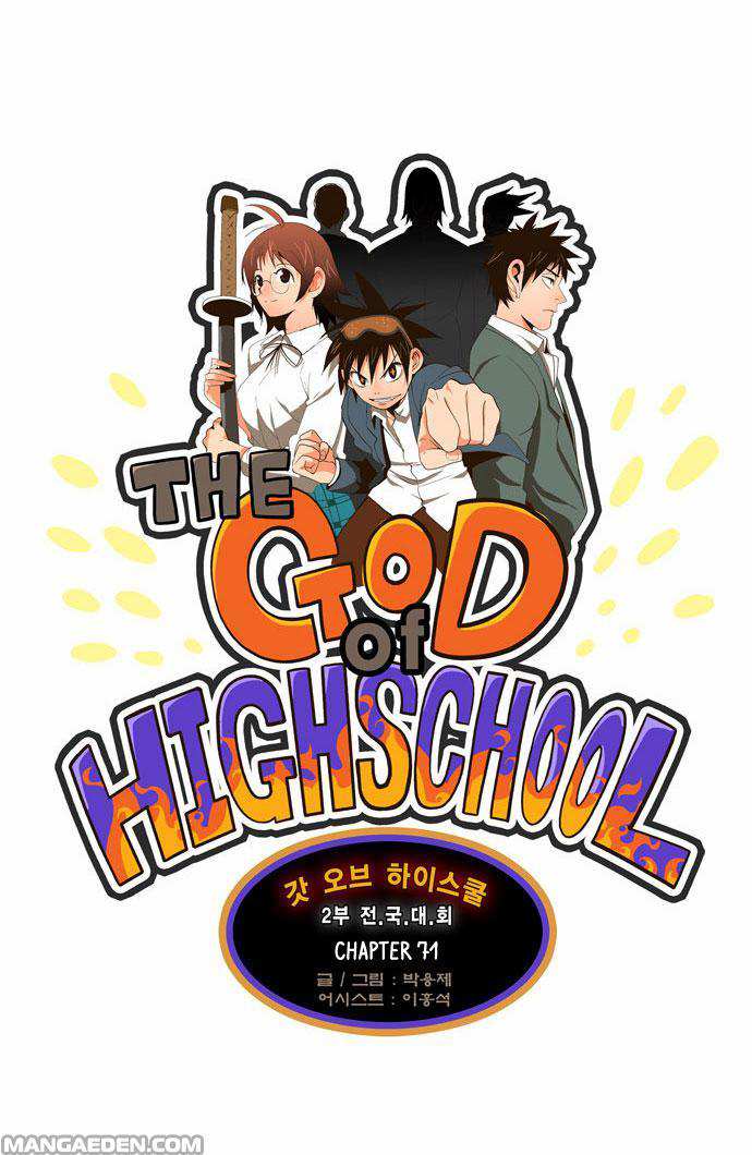 Read The God Of High School Manga Online