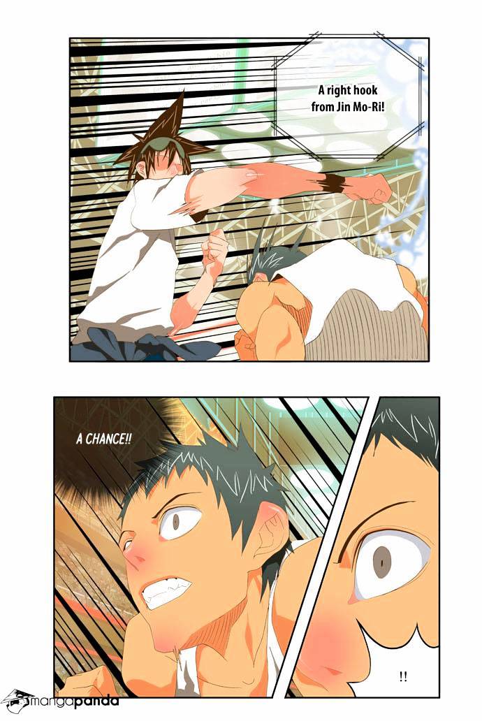 Read The God Of High School Manga Online