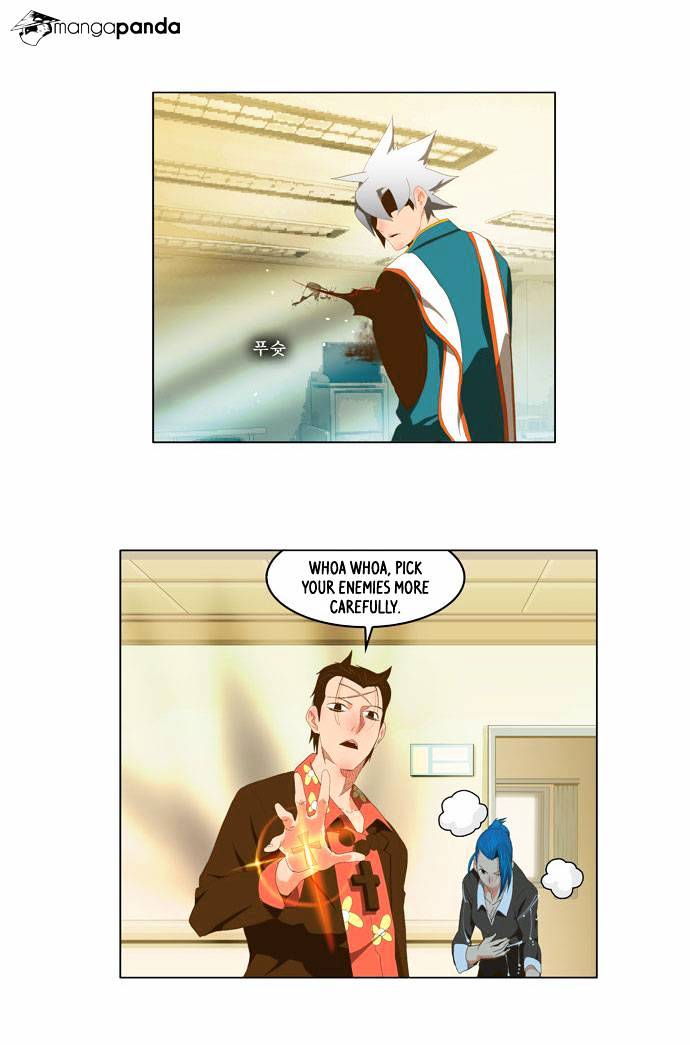 Read The God Of High School Manga Online