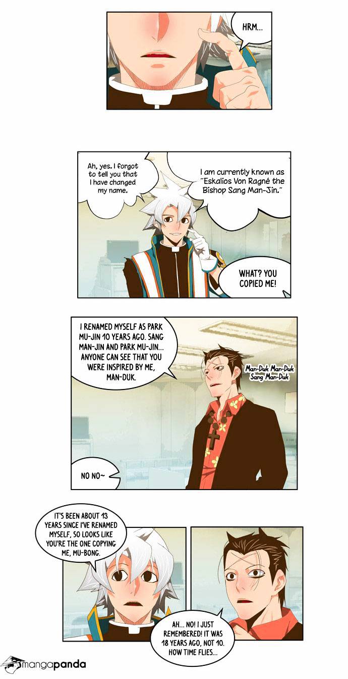 Read The God Of High School Manga Online