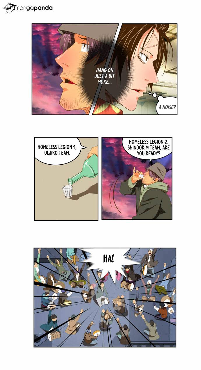 Read The God Of High School Manga Online