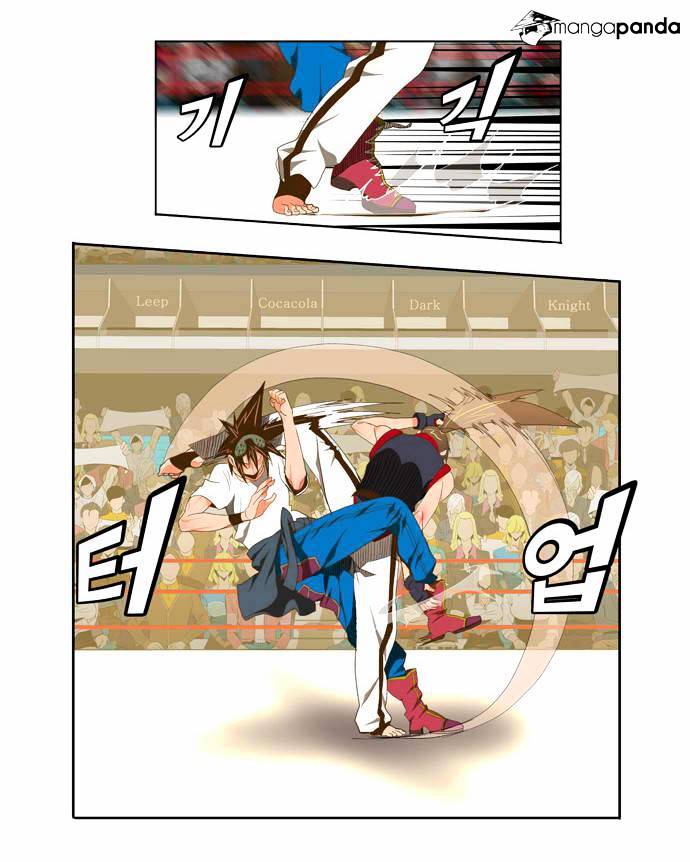 Read The God Of High School Manga Online