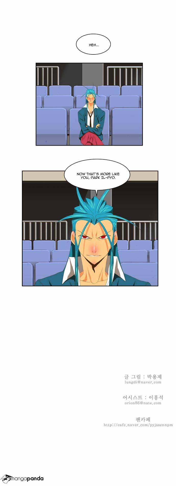 Read The God Of High School Manga Online