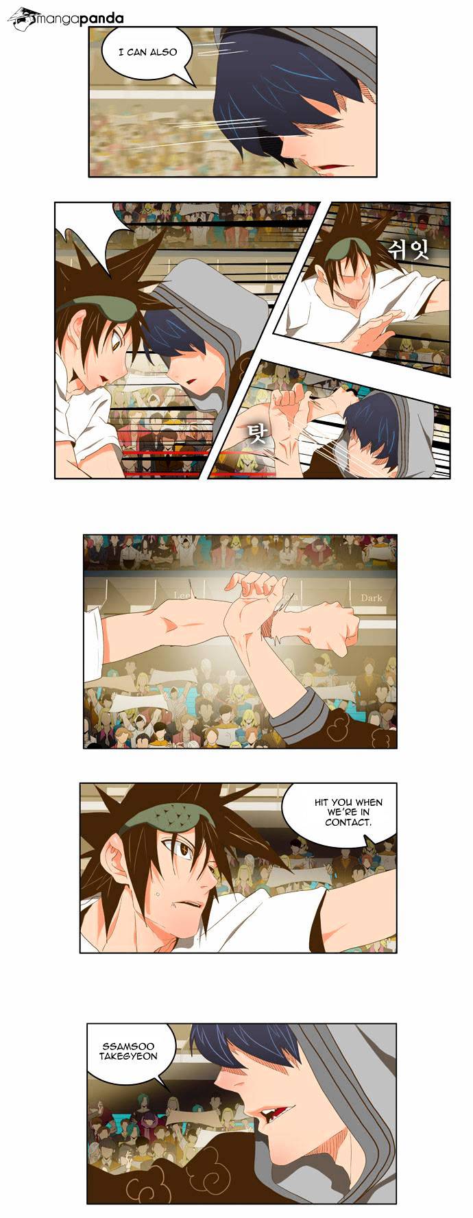 Read The God Of High School Manga Online