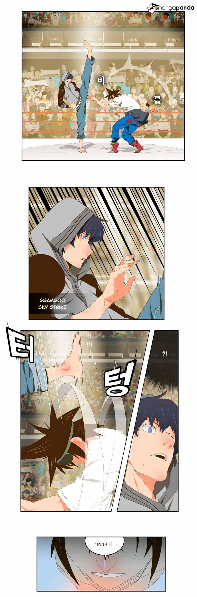 Read The God Of High School Manga Online