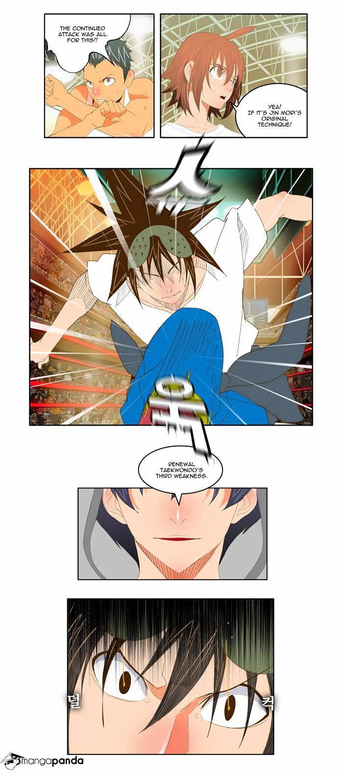 Read The God Of High School Manga Online