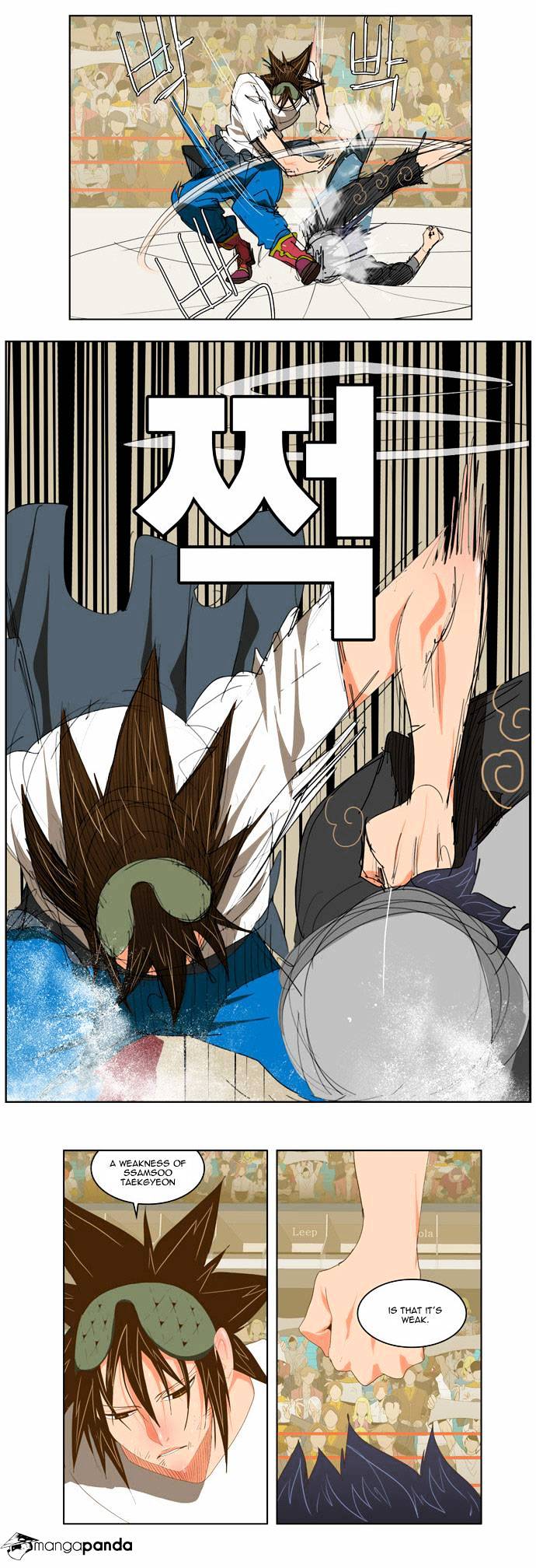 Read The God Of High School Manga Online