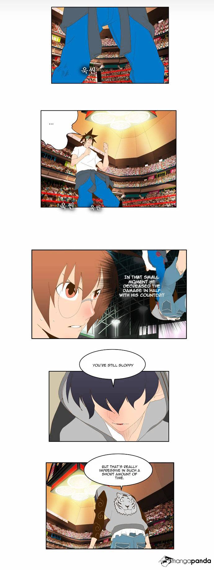 Read The God Of High School Manga Online