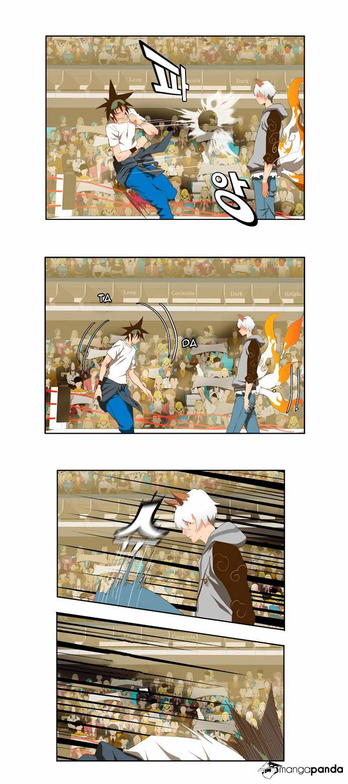 Read The God Of High School Manga Online