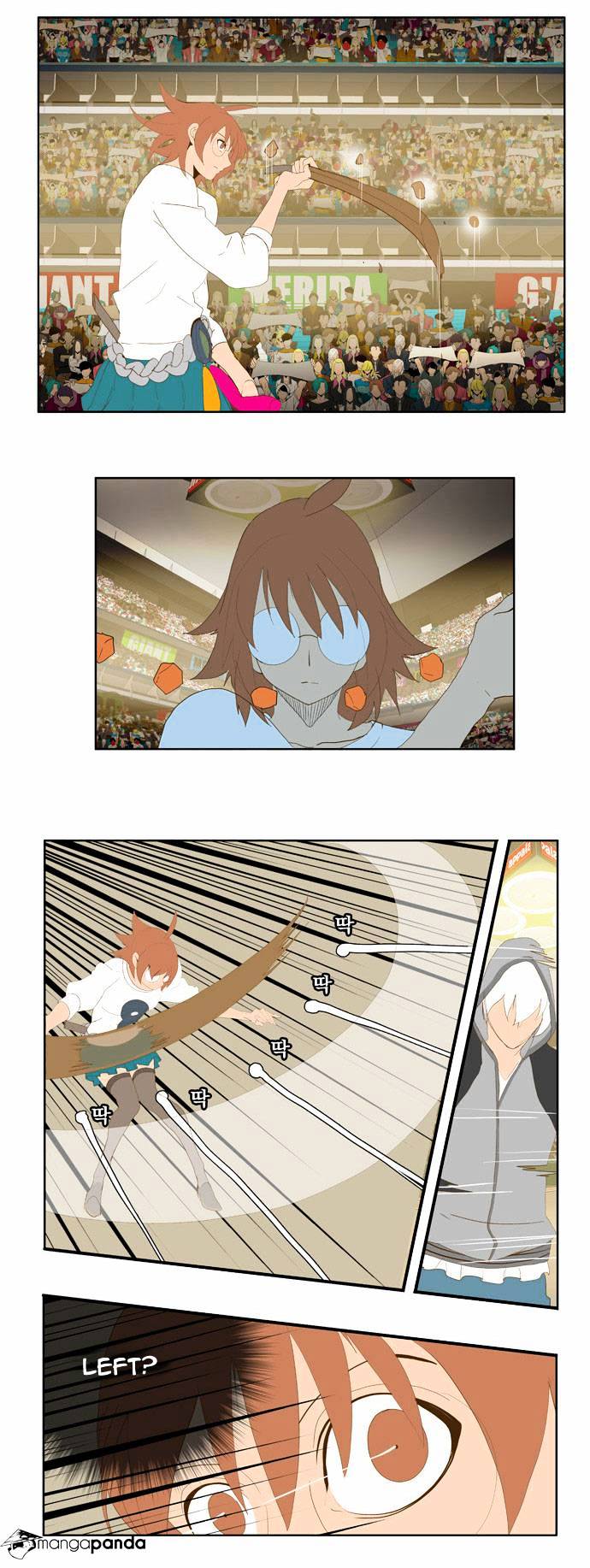 Read The God Of High School Manga Online