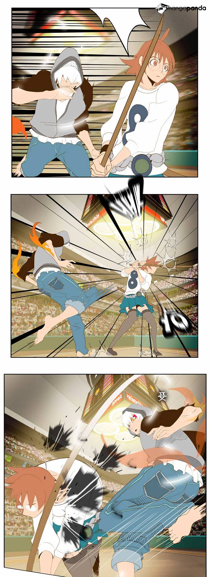 Read The God Of High School Manga Online