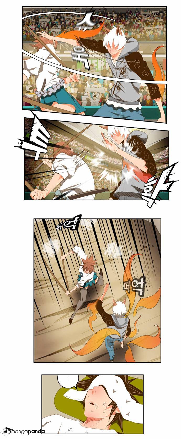 Read The God Of High School Manga Online