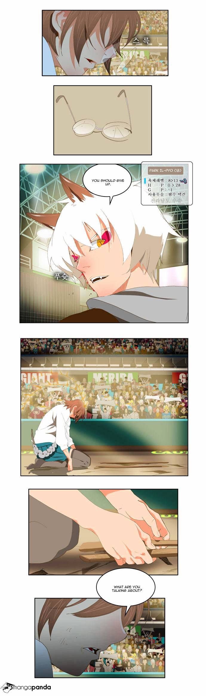 Read The God Of High School Manga Online