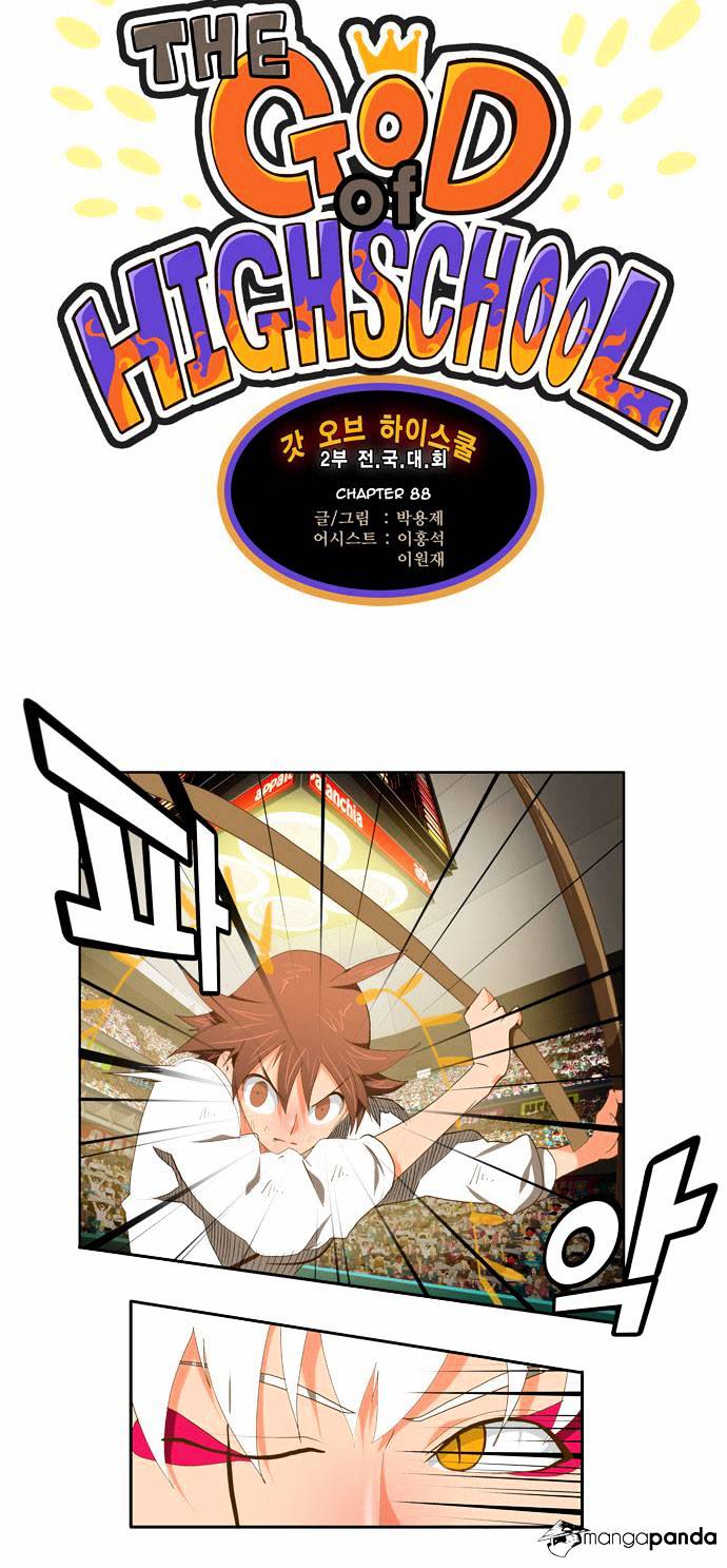 Read The God Of High School Manga Online