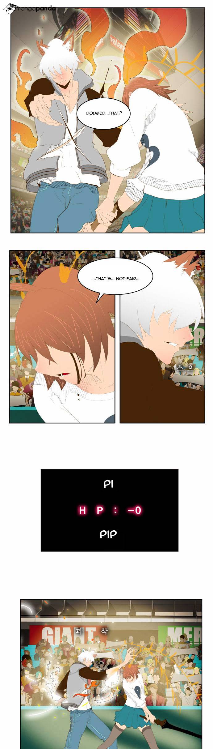 Read The God Of High School Manga Online