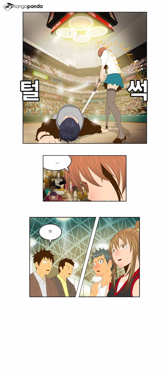 Read The God Of High School Manga Online
