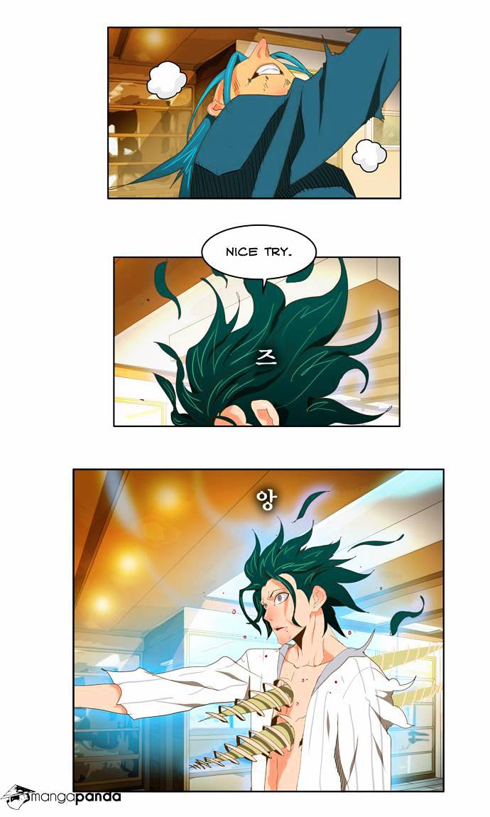 Read The God Of High School Manga Online