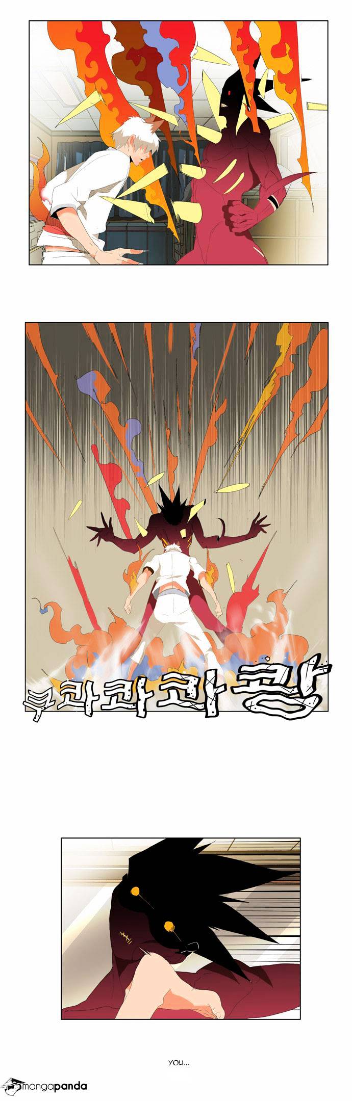 Read The God Of High School Manga Online