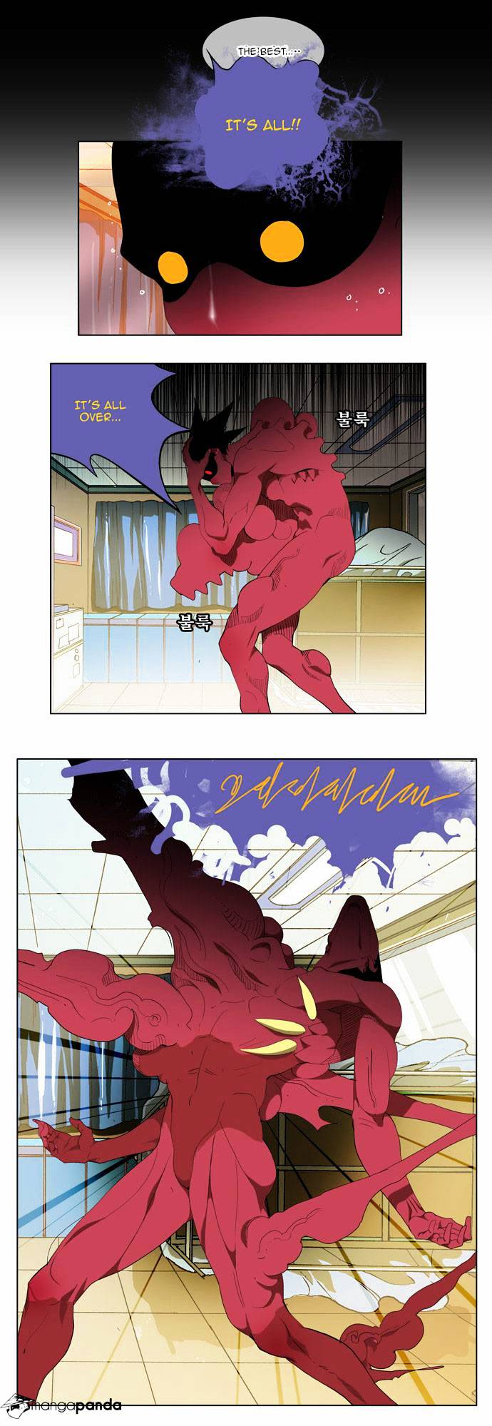 Read The God Of High School Manga Online