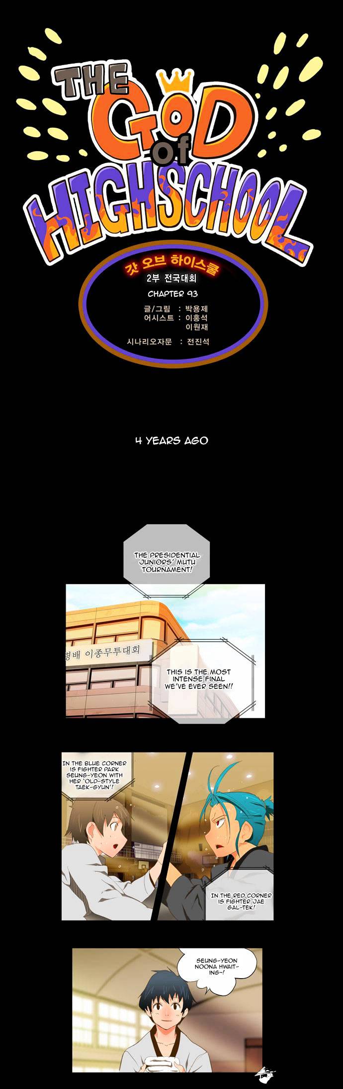 Read The God Of High School Manga Online