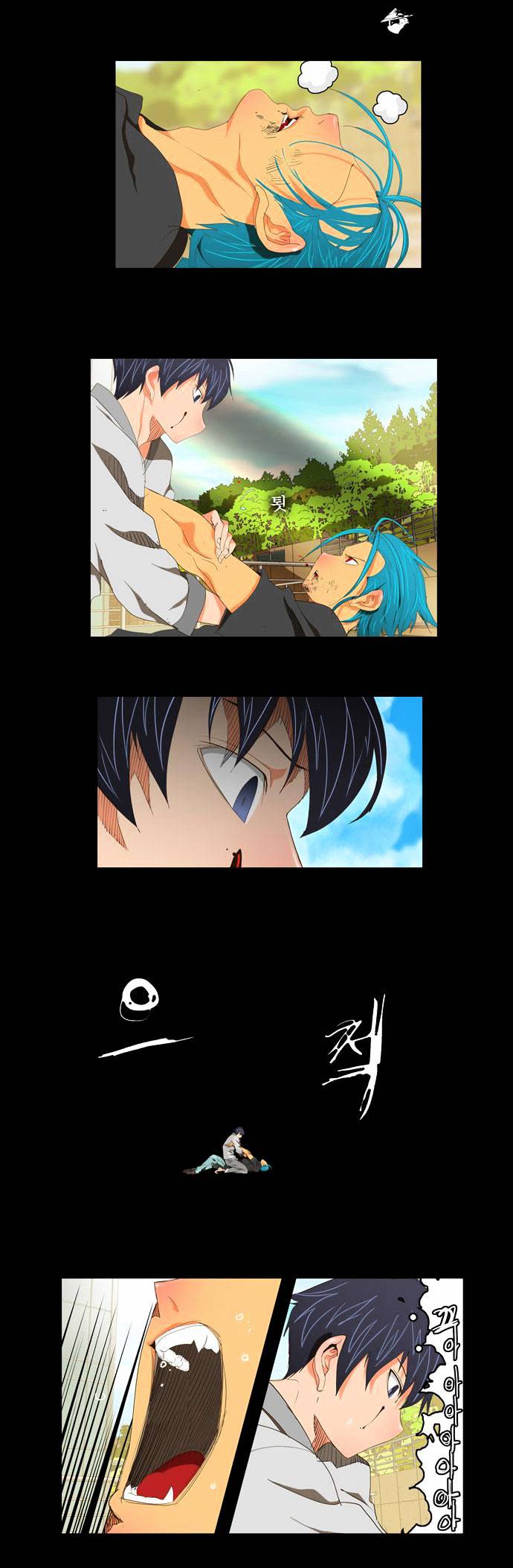 Read The God Of High School Manga Online