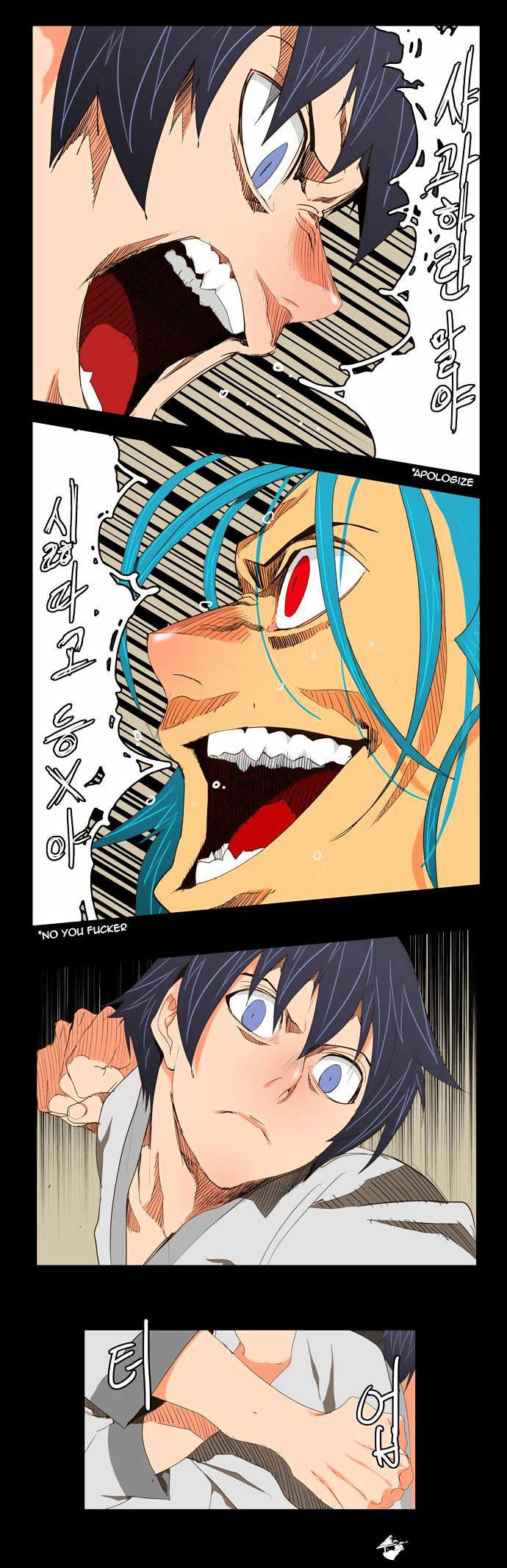 Read The God Of High School Manga Online