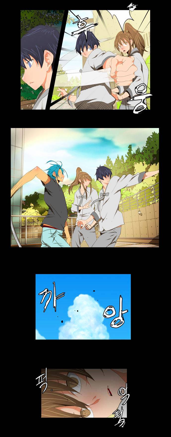 Read The God Of High School Manga Online