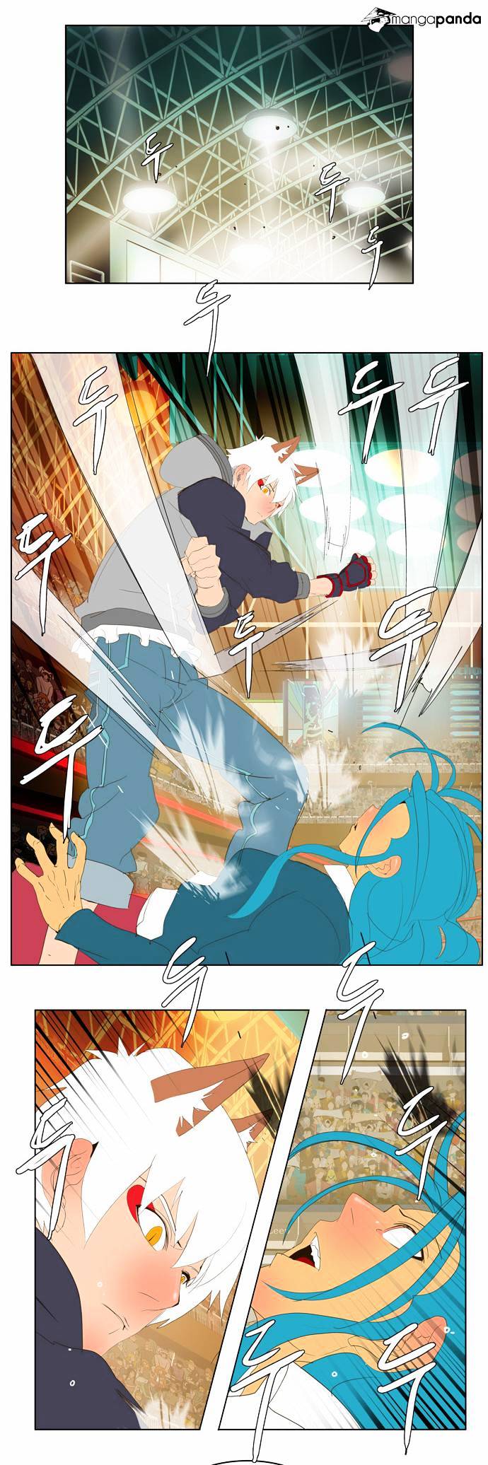 Read The God Of High School Manga Online