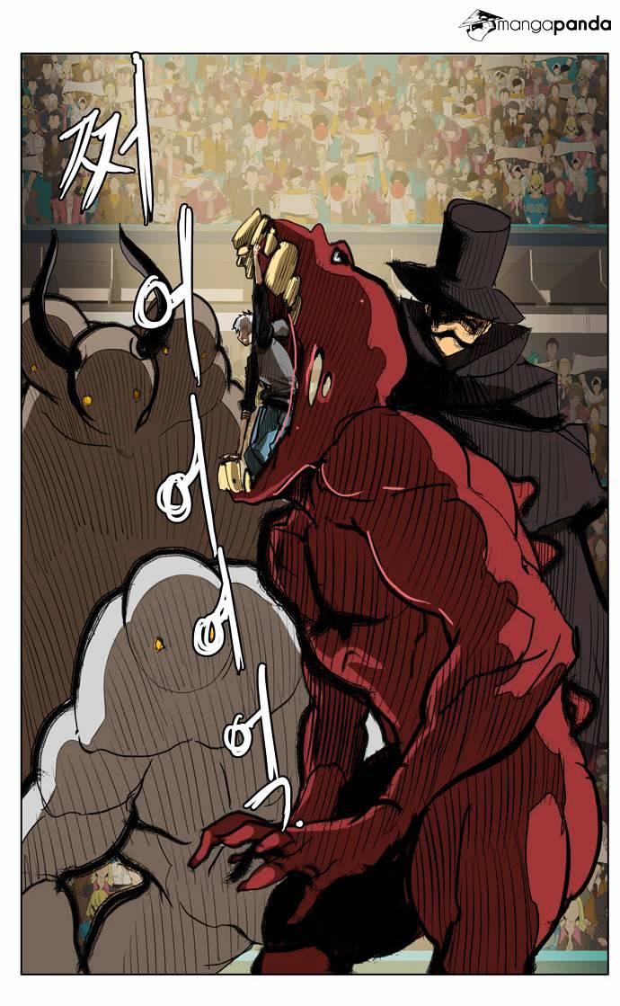 Read The God Of High School Manga Online
