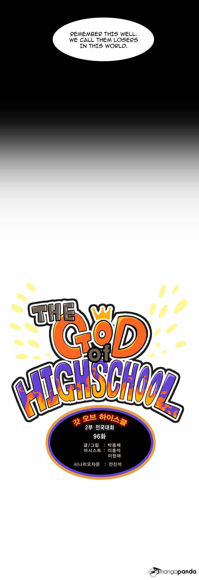 Read The God Of High School Manga Online