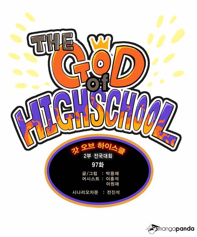 Read The God Of High School Manga Online