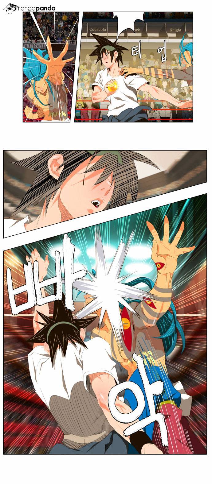Read The God Of High School Manga Online