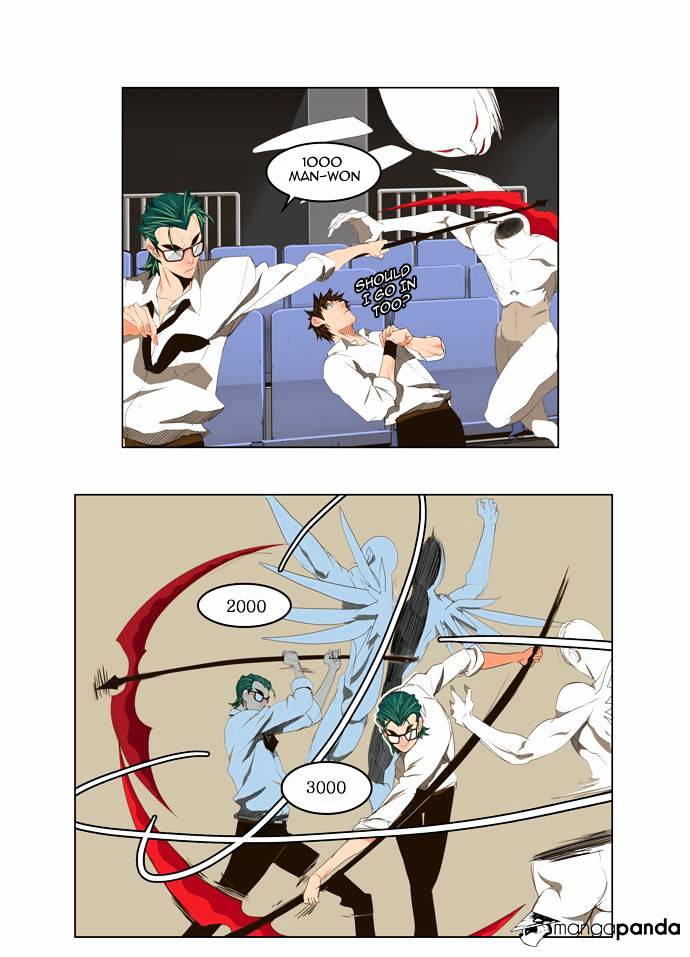 Read The God Of High School Manga Online