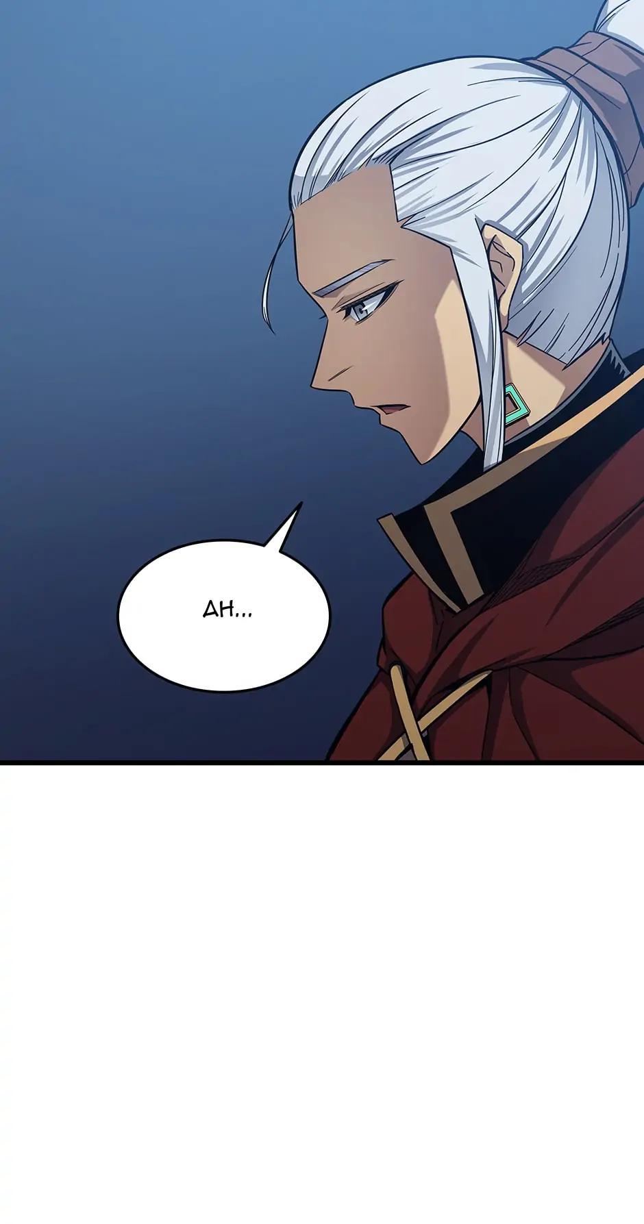 Read The Great Mage Returns After 4000 Years Manga Online