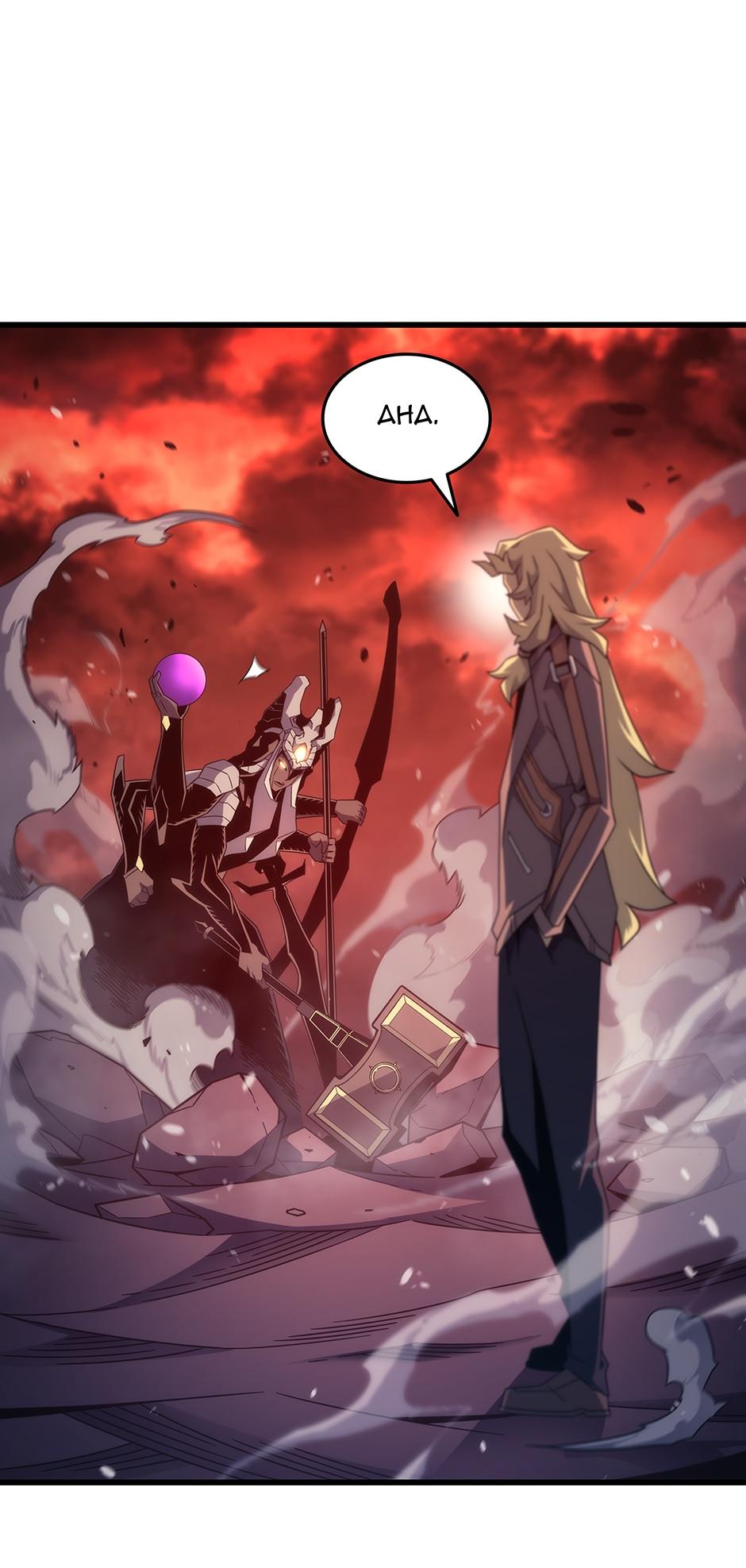 Read The Great Mage Returns After 4000 Years Manga Online