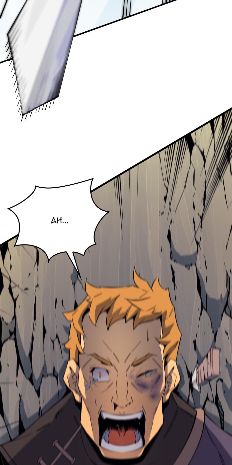 Read The Great Mage Returns After 4000 Years Manga Online
