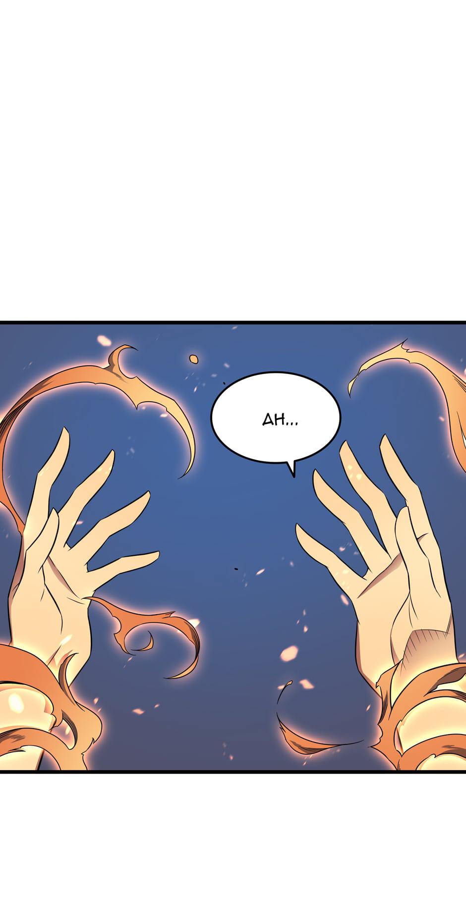 Read The Great Mage Returns After 4000 Years Manga Online