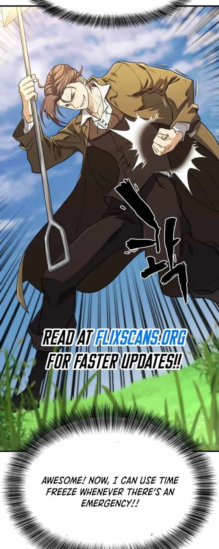 Read The Greatest Estate Developer Manga Online
