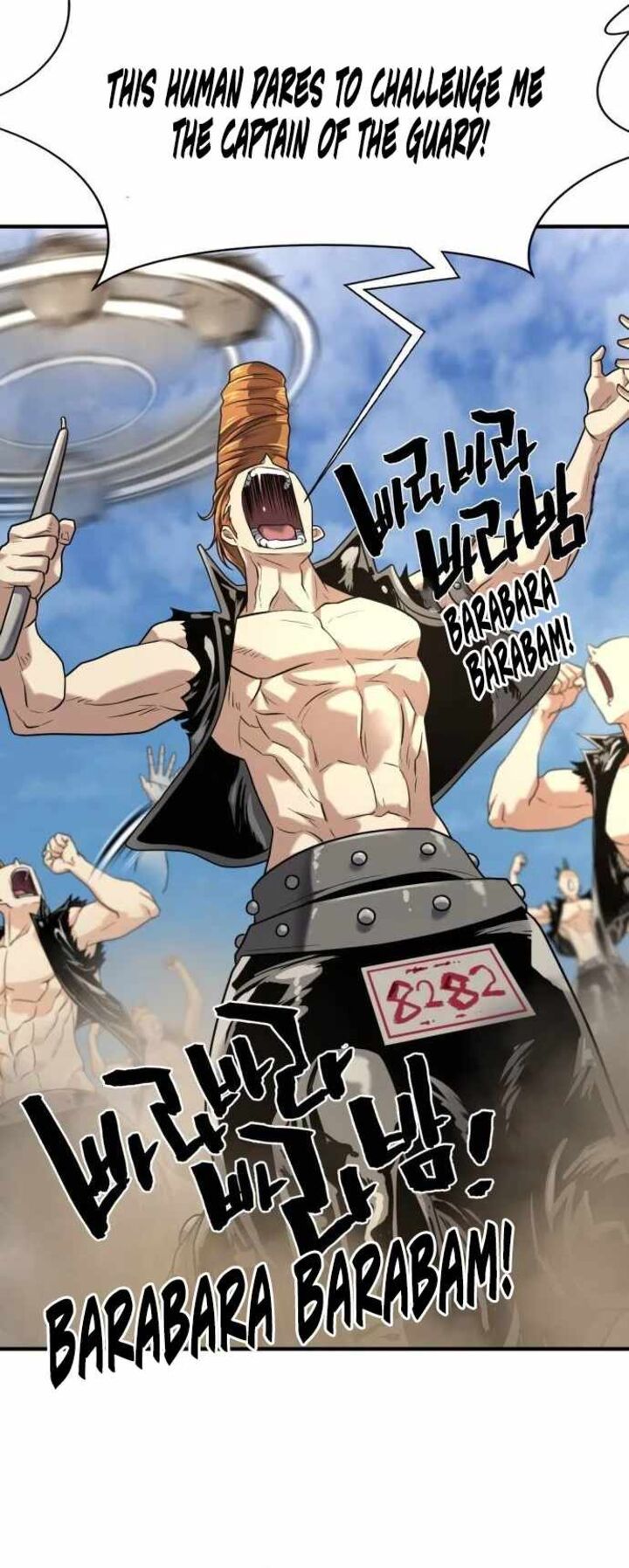 Read The Greatest Estate Developer Manga Online