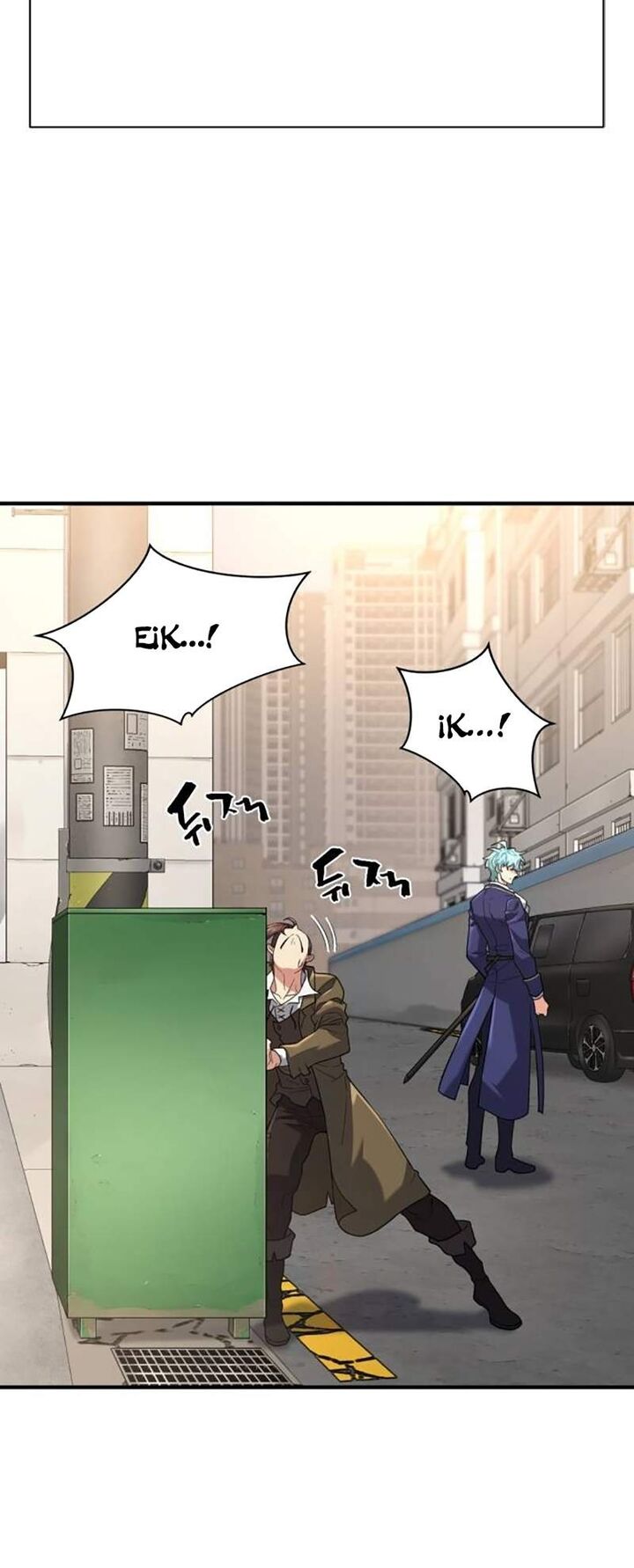 Read The Greatest Estate Developer Manga Online