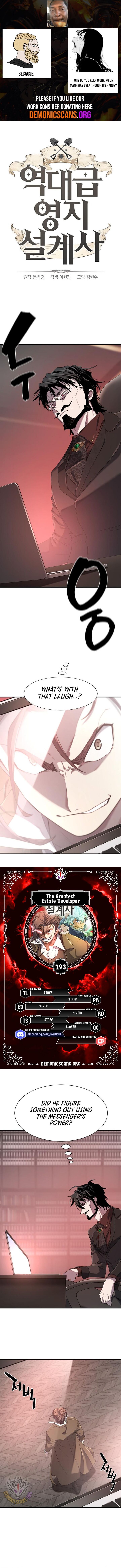 Read The Greatest Estate Developer Manga Online