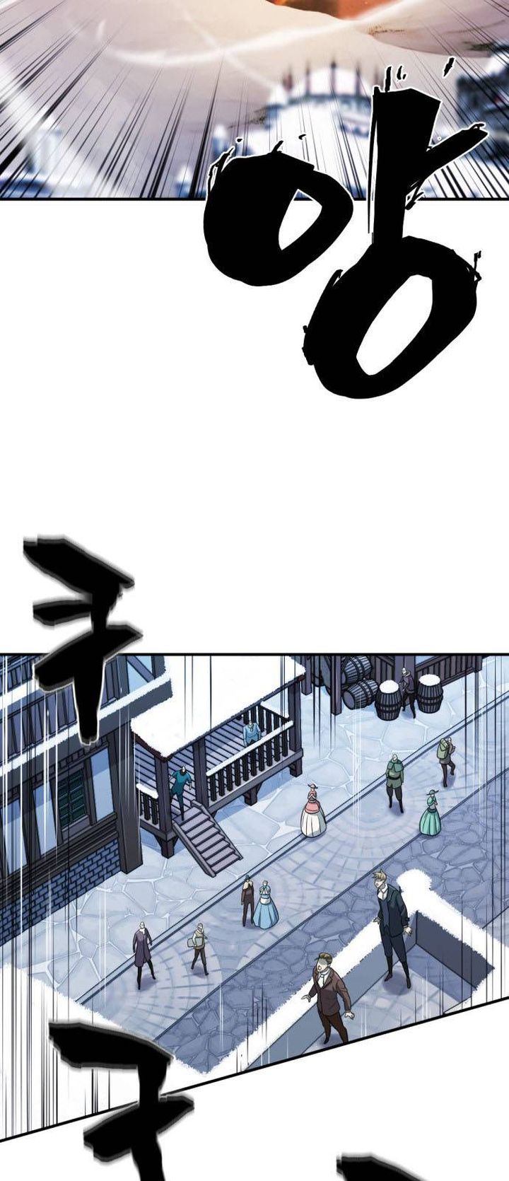 Read The Greatest Estate Developer Manga Online