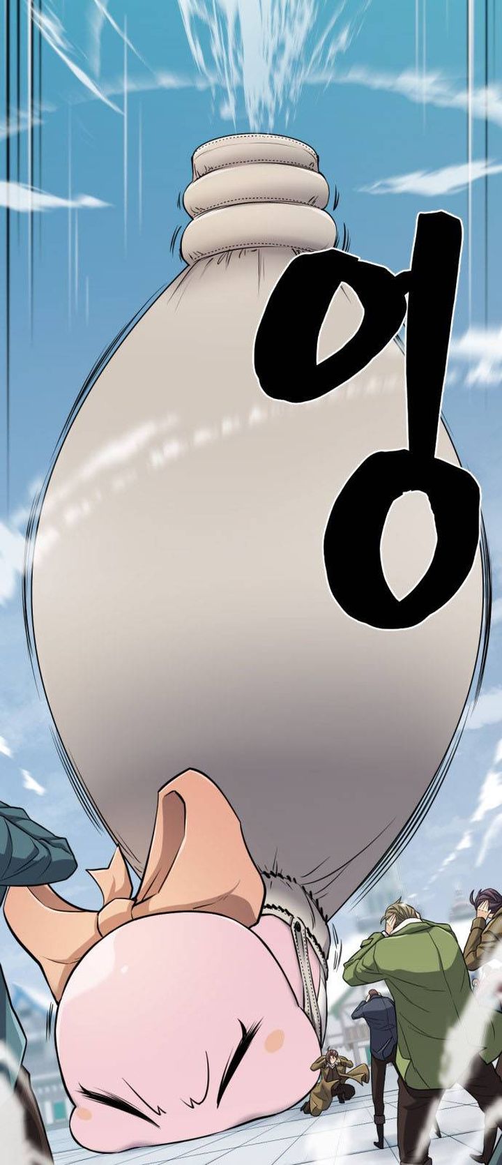 Read The Greatest Estate Developer Manga Online