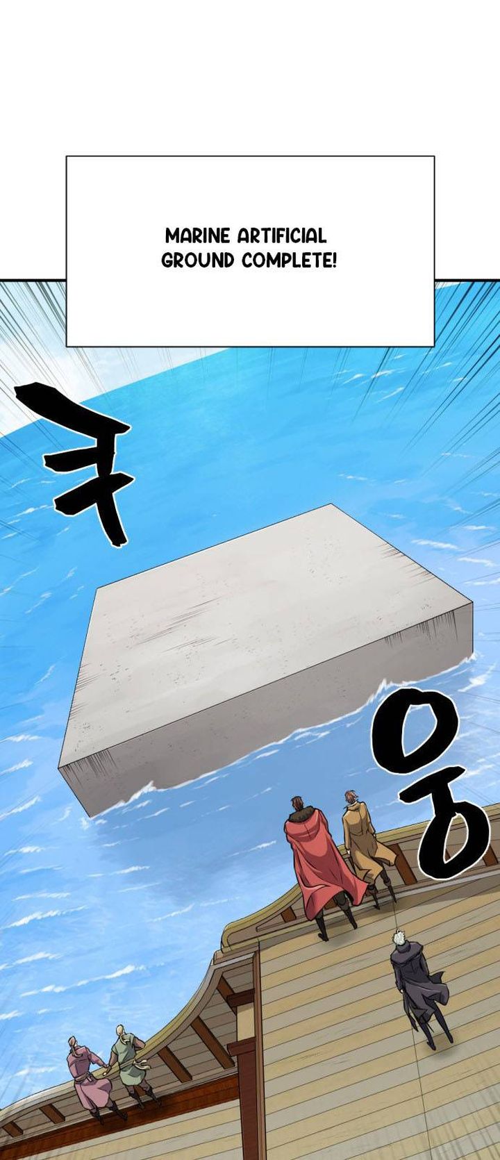 Read The Greatest Estate Developer Manga Online
