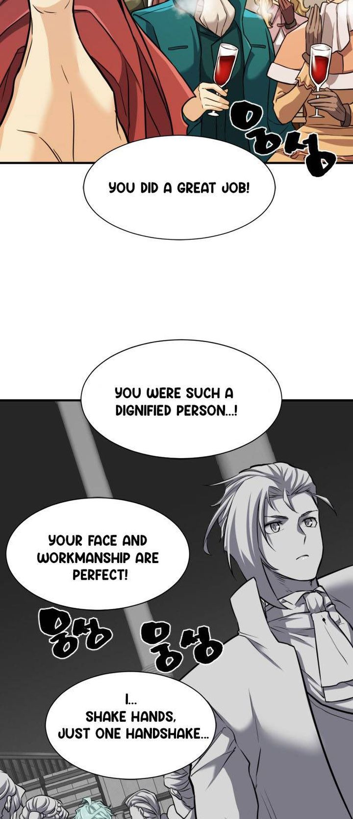 Read The Greatest Estate Developer Manga Online