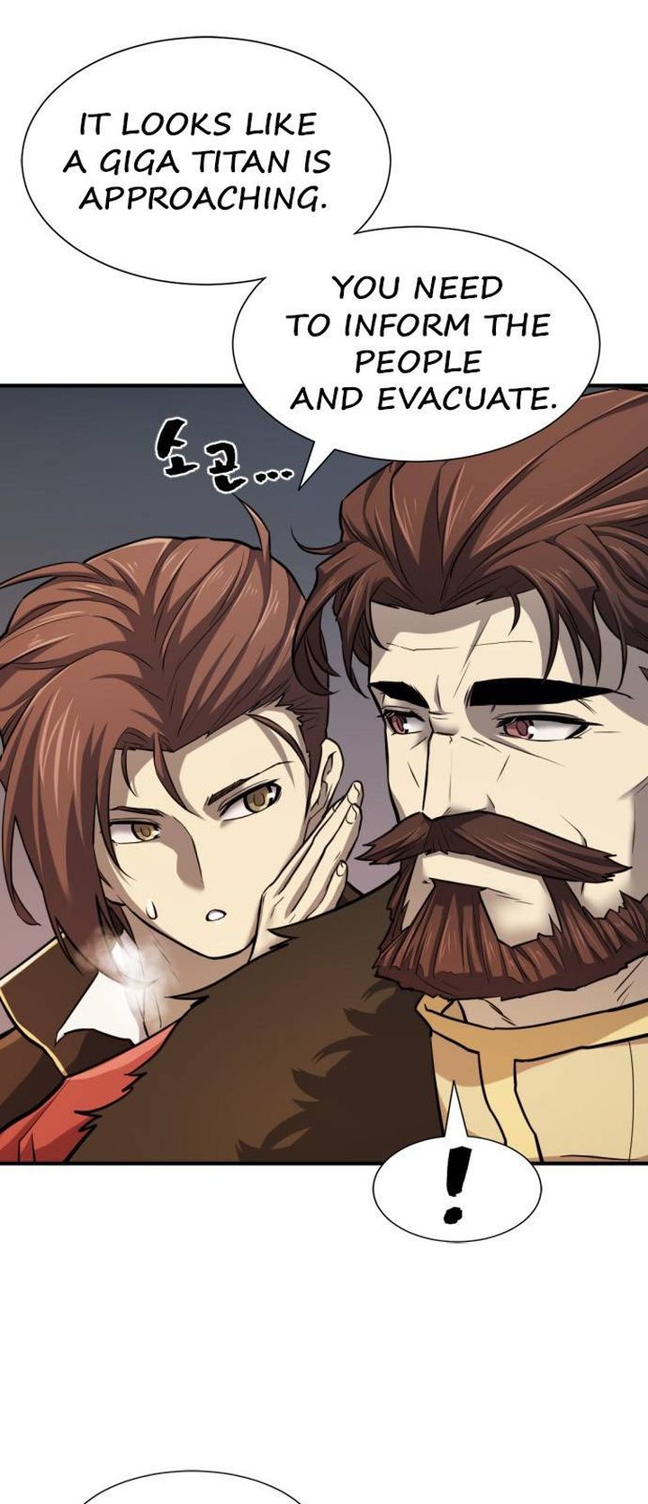 Read The Greatest Estate Developer Manga Online